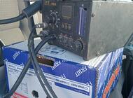 Grajewo ogłoszenia: Sprzedam spawarkę do plastików z nadmuchem. Dobra do klejenia lub... - zdjęcie